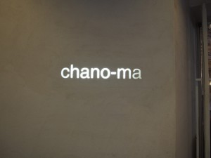 チャノマ