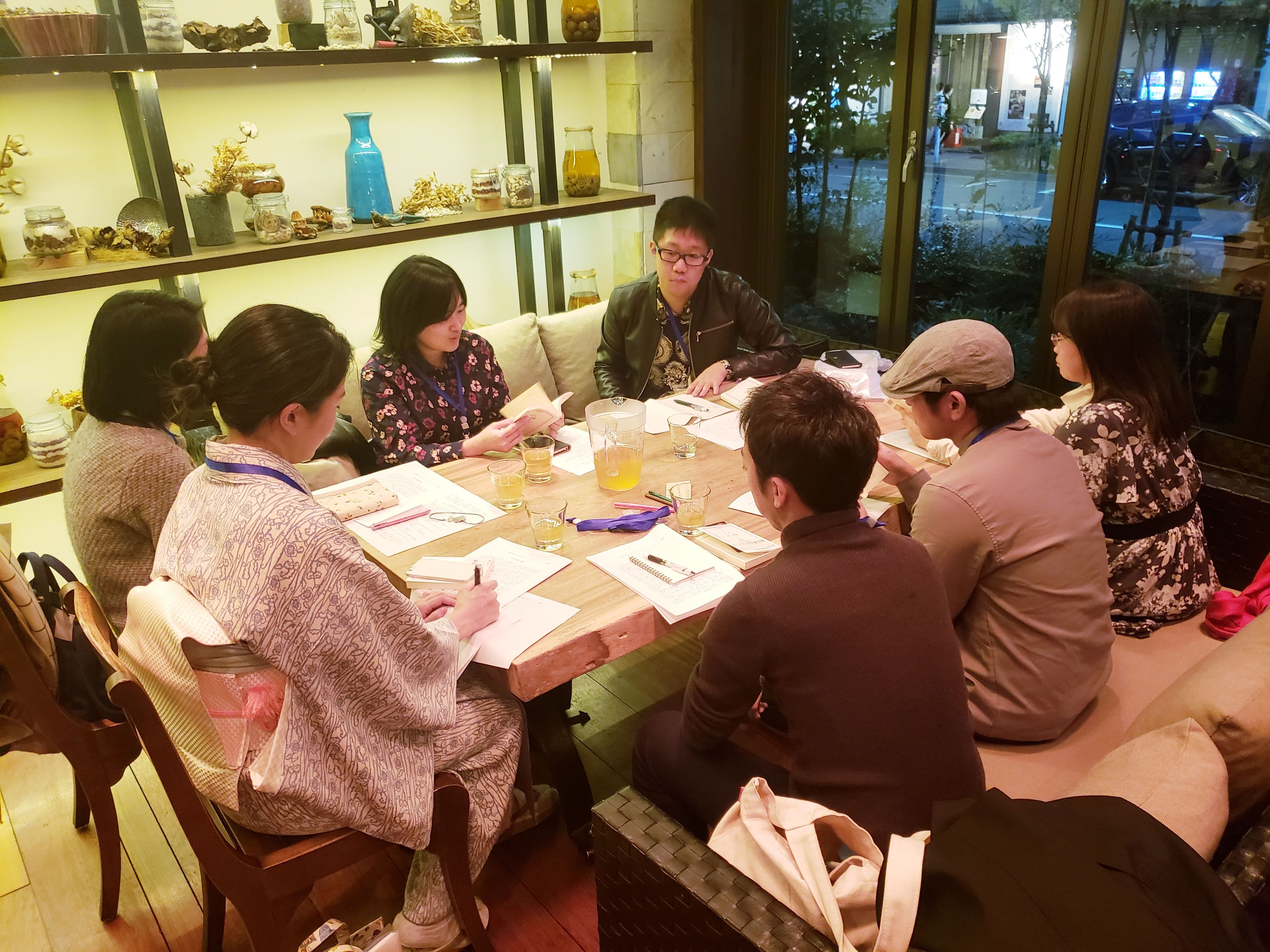 第11回東京文学サロン月曜会　第2会場「駒井組」　莫言『赤い高粱』