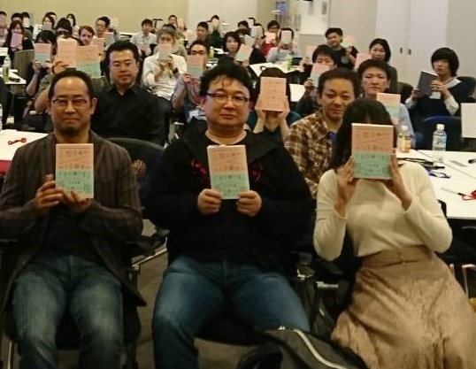 東京アウトプット勉強会  『人間の解剖はサルの解剖のための鍵である』