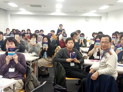 第112回東京アウトプット勉強会『指導者とは』