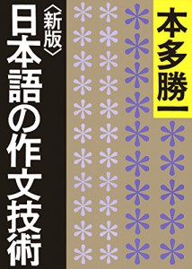 僕 だけ が いない 街 ドラマ 動画